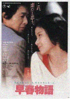 长夜将尽 韩国犯罪悬疑剧在线观看