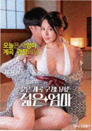 茶餐厅往事 华语年代剧情电影