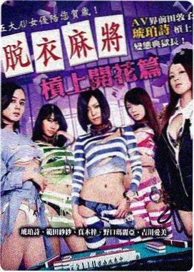 海上花修复版 港台经典老片4K重制