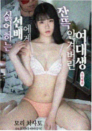 黑白年代 经典剧集修复版在线观看