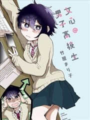 漫画改编动画行业资讯配图